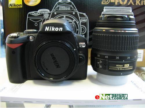 ʱ����Ǩ�῵D40X�׻��������5200Ԫ