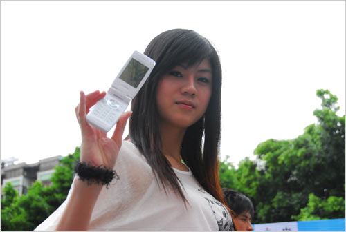 掌中电视引领广东数字时尚潮流_数码