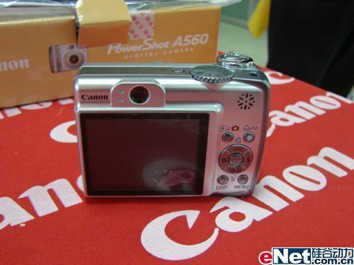 Ϊ����Ʒ��·����6�����������ˮ