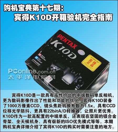 һK10Dȫָ