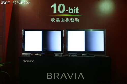 看心中的红!索尼新BRAVIA电视全解析_数码