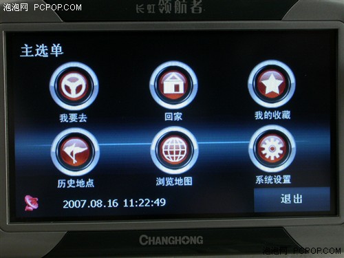 жгǳ캽GPS410