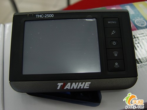 ����Ʒ����Ϻ��THC-2500�ֽ���2100