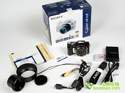 �ȶ�Ϊ������10��������H3��ͼ����