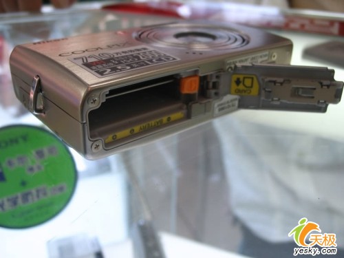 ����ֻ����῵S500�ۼ۽�2150Ԫ