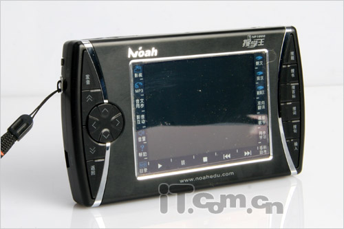 会做题的学习机 诺亚舟搜学王NP1000评_数码