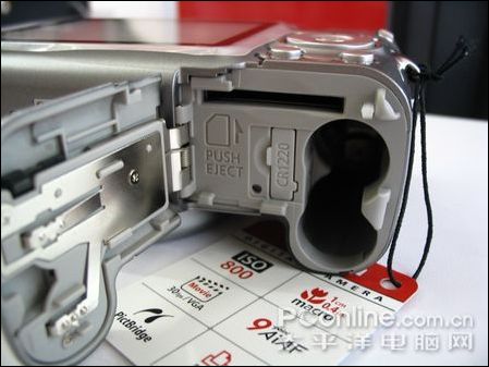 ����ǰ�ķ����ˮ����A710IS����2000