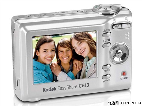 600万像素入门DC柯达C613突降500元