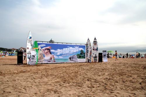 啤酒沙滩比基尼 三星闪存DV青岛发布_数码