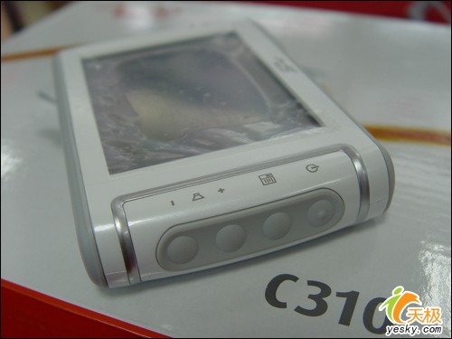 ���ʱ�м�ʵ������ͨC310����1850