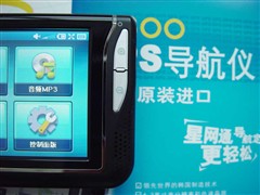 ĻߴҪ4.3猒GPS(do)xx(2)