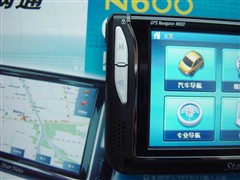 ĻߴҪ4.3猒GPS(do)xx(2)
