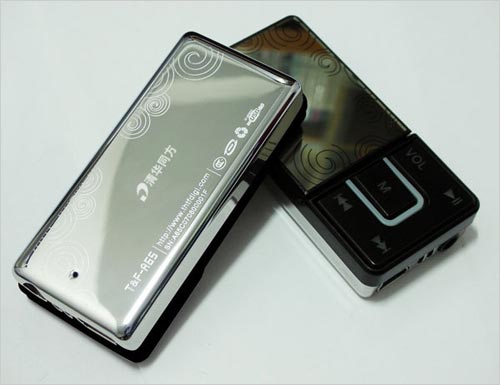 ���ٳ���廪ͬ����ƷMP3����ع�
