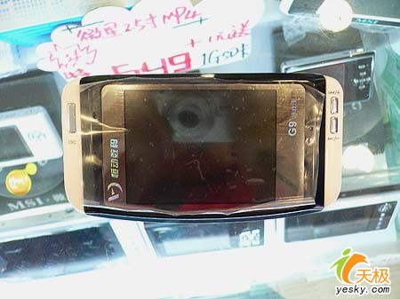 ܿ㶯ϷG9700Ԫ