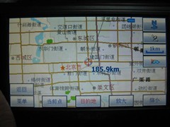 ĻߴҪ4.3猒GPS(do)xx(3)