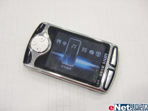 性价比直升 清华紫光G16价格狂跌_数码