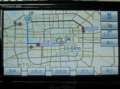 ĻߴҪ4.3猒GPS(do)xx(2)