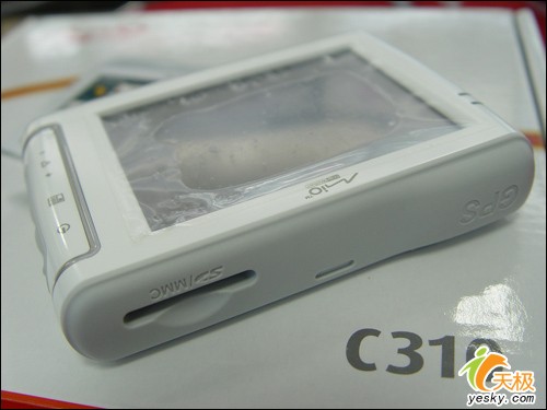 ���ʱ�м�ʵ������ͨC310����1850