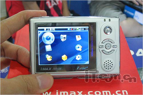 �ܾ���ˮ��500Ԫ���ڽ���MP4����ѡ��