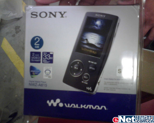�������ع����Ὣ��WalkmanZϵ����Ʒ