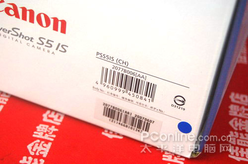 新手必读 佳能S5 IS开箱验机完全指南(2)_数码