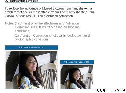 ����ʵ���ձ�4��ƽ������DCͻȻ����