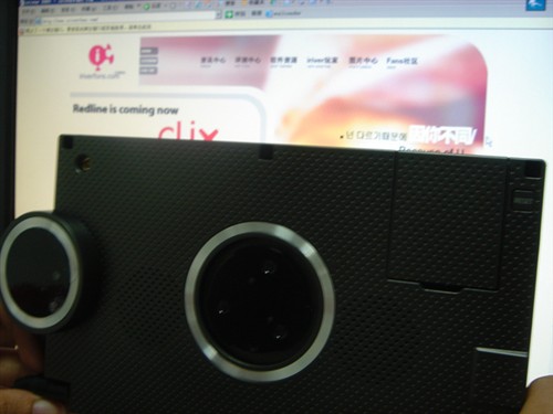 竟然双核CPU艾利和NV详细参数曝光