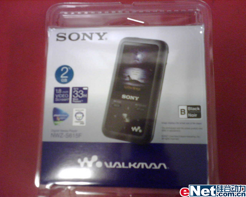 �������ع����Ὣ��WalkmanZϵ����Ʒ