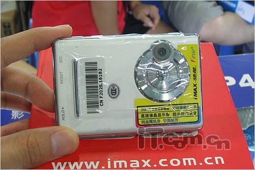 �ܾ���ˮ��500Ԫ���ڽ���MP4����ѡ��