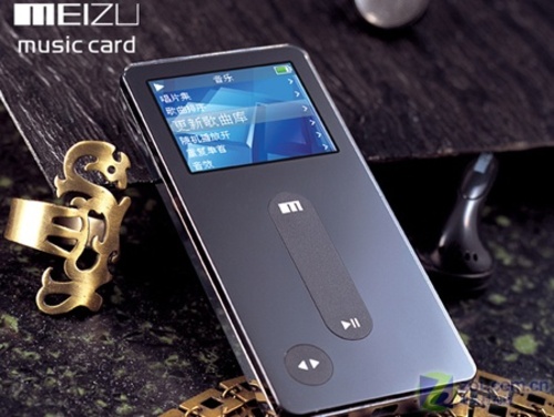 ���̱�����ѧ��ѡ499Ԫ�ֵMP3ѡ��