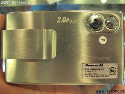 ʱMP4ѡŦԼ۱R70