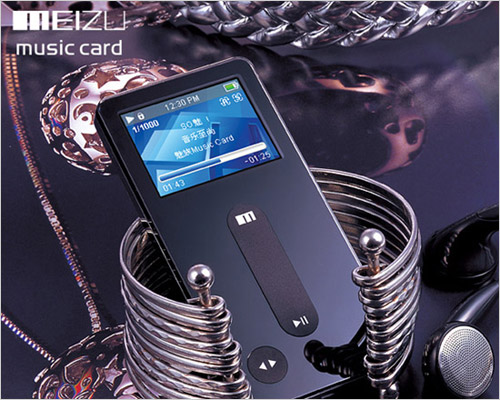 ���˾������������Ƴ�ֵMP3����(2)