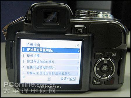 ���ְ�˹SP550��400��3599��1GSD��