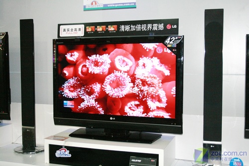 42Ӣ綥IPSLGҺٽ800