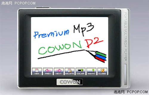 ������߸�ǿ��COWOND2�̼������̵�