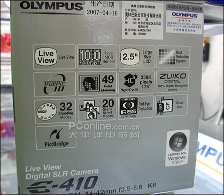 高画质+LCD取景超值单反再疯狂降价