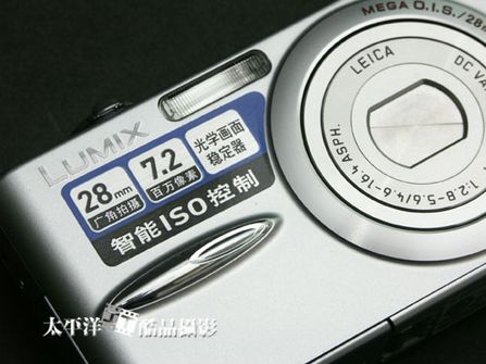 2007�ϰ���DC������������:���ͽ���ƪ