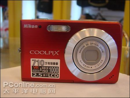 MMŪ��爱!����S200红���ǲ�热��陆���