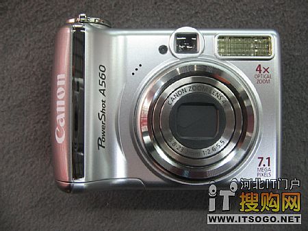 为迎新品先降价佳能A560现仅售1380元