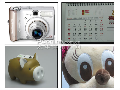 2007�ϰ���DC������������:ʵ������ƪ