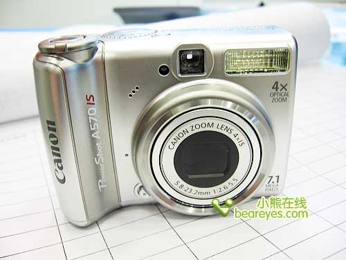 AϵA570ISּ1500Ԫ