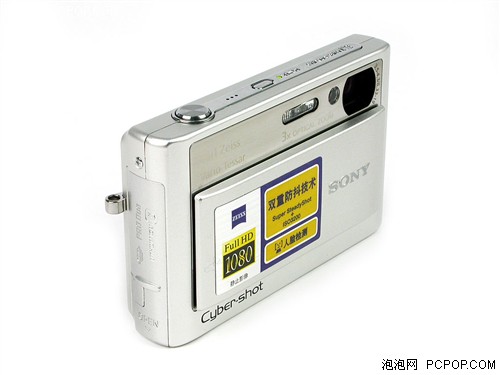 [上海]索尼T20依然火暴最新报价2100元