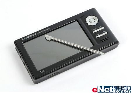 Ӱ·GPSMP4xُ(6)