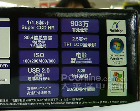 ��ѧ�����ʺ�ѧ���Ŀ��������Ƽ�