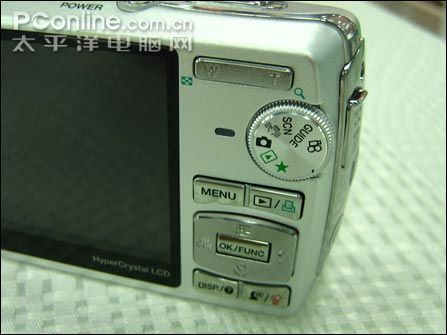ӰԶʶ5°ͦ8202380Ԫ