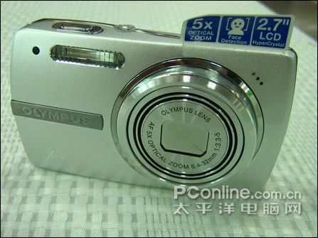 ӰԶʶ5°ͦ8202380Ԫ