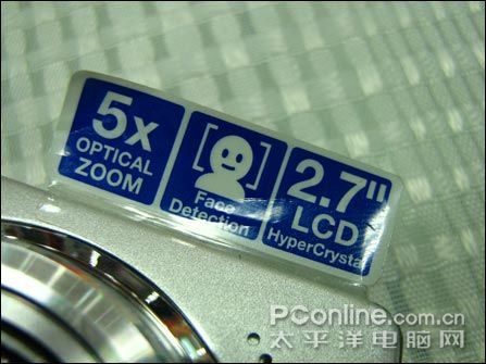 ӰԶʶ5°ͦ8202380Ԫ