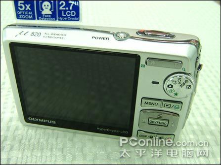 ӰԶʶ5°ͦ8202380Ԫ
