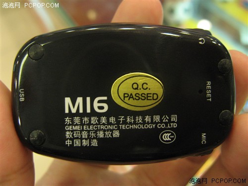 ͶгM16