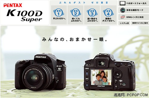 ��������18-200K100DSuper��ֵ�ײ�